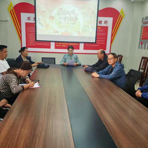 24社区退休支部开展主题活动 学习讲话精神共庆中秋佳节