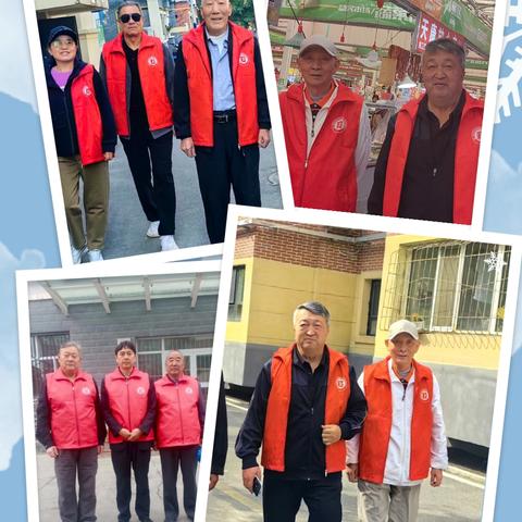 双节守护暖人心！24社区离退休党员化身“平安卫士”，巡逻中紧急救助患病老人