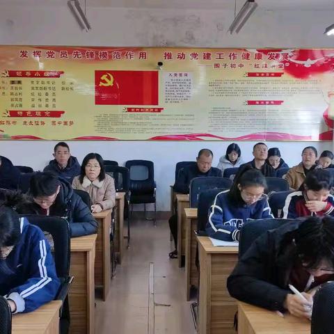 三尺讲台展风采，青春芳华绽光芒——围子街道新入职教师课堂大赛在我校开展