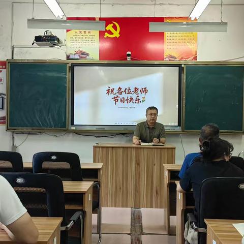 致敬师恩 传承匠心 | 围子初中庆祝教师节暨荣休·青蓝工程结对仪式