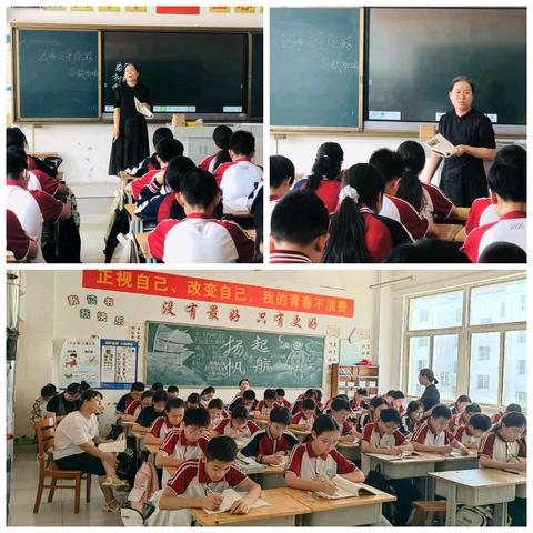 骨干示范引领 深耕提质课堂 | 围子初中开展新学期骨干教师示范课教研活动