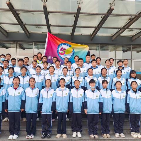 "劳动砺心志，实践促成长——日照经开区实验学校七年级五班劳动实践活动