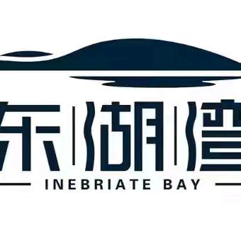 东湖湾四期项目2026年7月份服务月报