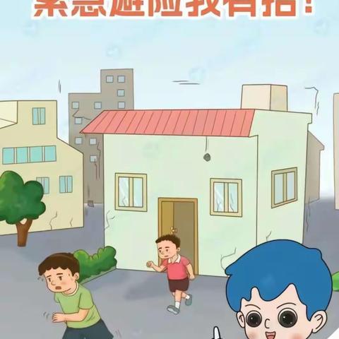 实验小学附属幼儿园的简篇