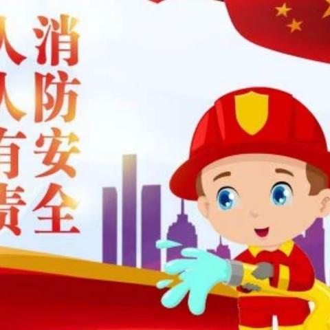 实验小学附属幼儿园的简篇