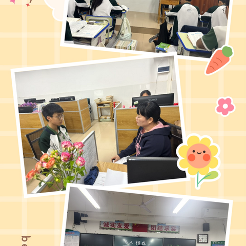 春风十里，不如教室里的你 ‍（2401 班 26 春第 3 周）