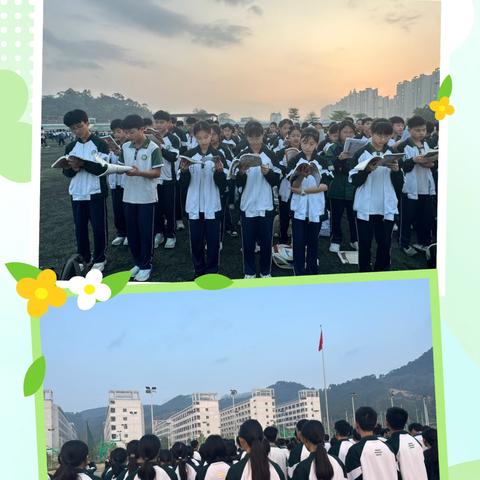 From pain to gain  ‍2401 班 26 年春第 4 周