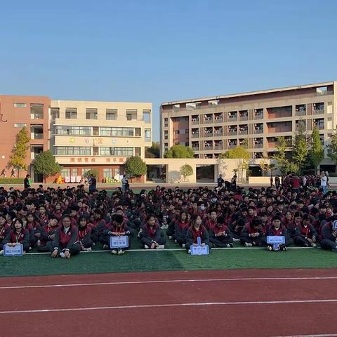 洋河新区初级中学初三年级跑步比赛