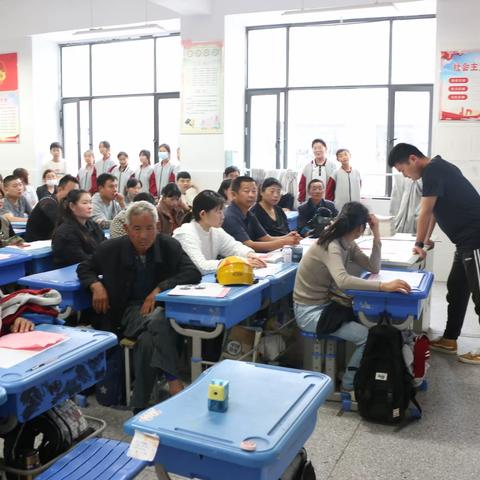 家校携手  共促成长 洋河新区初级中学召开2023年度家长会
