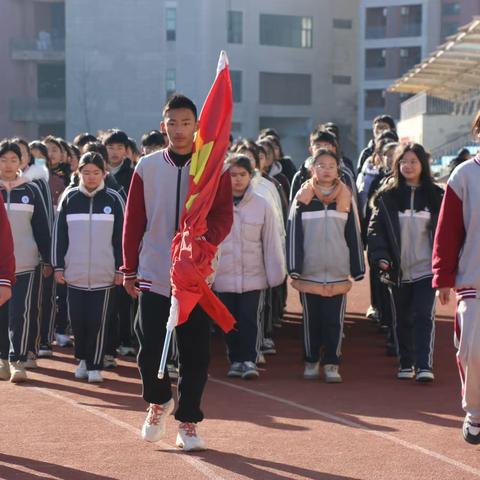 共同的奋斗荣誉    共同的拼搏追求 ——2023秋季学期20周升旗仪式侧记