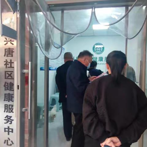 大名县妇幼保健院 在兴唐社区健康服务中心开展常态化健康服务