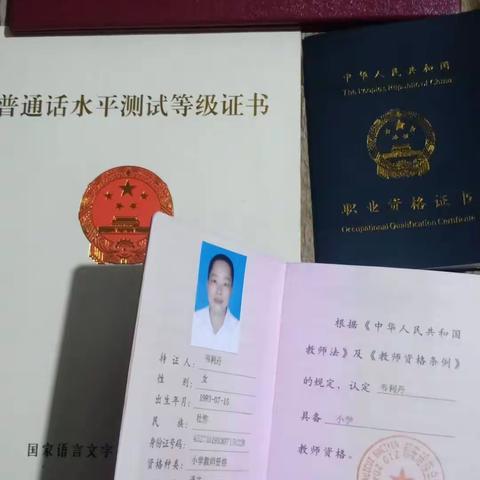 兴艺幼儿园午托班招员啦！