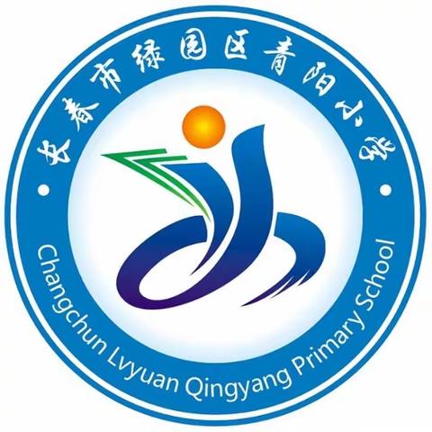 “研”途引航，专业成长——2023-2024学年第二学期教师系列培训之——简篇的制作