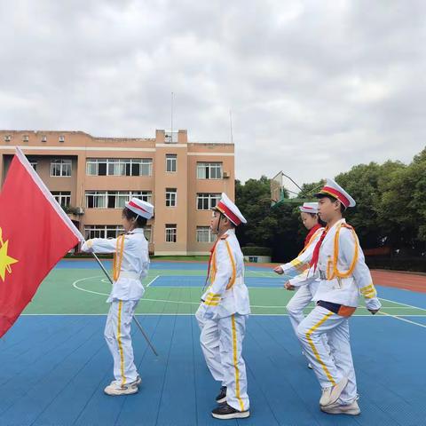 童心逐梦，强国有我 ——青山小学六一国际儿童节庆祝活动暨表彰大会