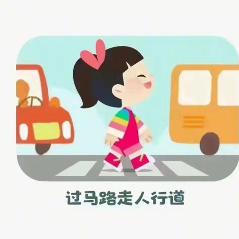 【寒假通知】清镇市云湾幼儿园2023年寒假安全致家长的一封信