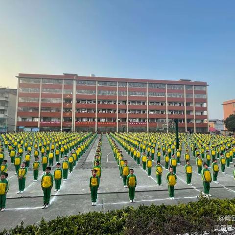 隆回县东兴中学2023年秋季开学报到须知