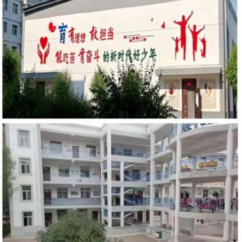 刘秀平白杰，白玲，白旭妈的简篇