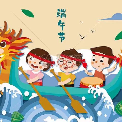 “浓浓粽叶香，悠悠端午情”——蒋村中心幼儿园端午节活动