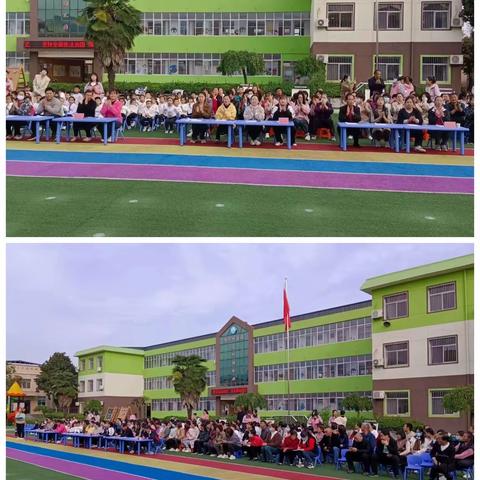 【音律飞扬 律动童年】——  蒋村中心幼儿园韵律操展示活动