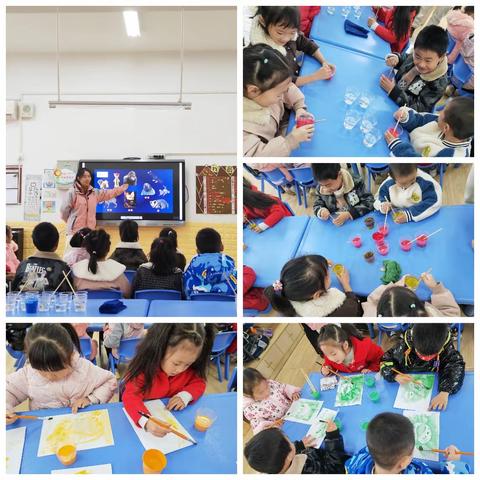 【观摩促成长  学习促进步】——蒋村中心幼儿园观摩课活动