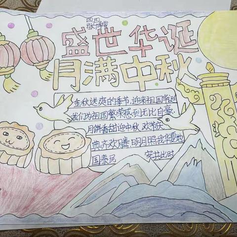 创造之手：生活中的创造力印记