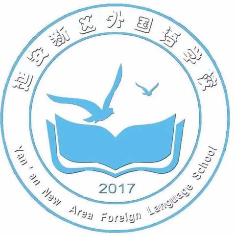 “舞动青春，追梦前行”啦啦操比赛七年级十四班