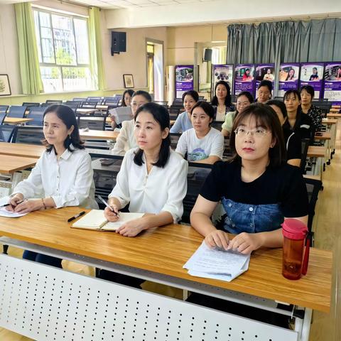 【新石小学】潜心学习起新程   整装待发向未来