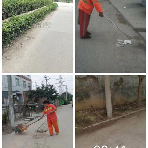 建设卫生村庄 共建美好家园