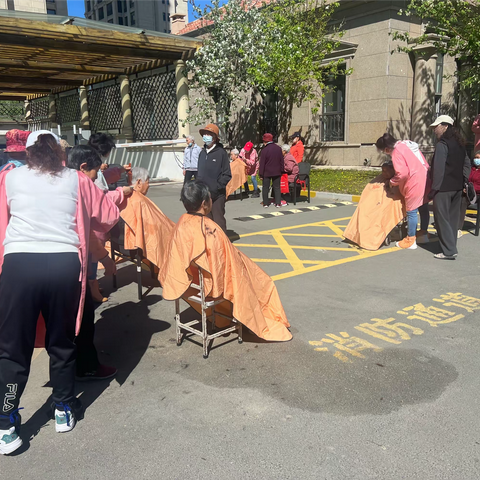 爱心理发 情暖社区