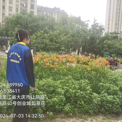 踏查罂粟种植 筑牢禁毒防线