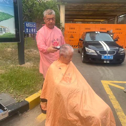 爱心理发  让凉爽从“头”开始