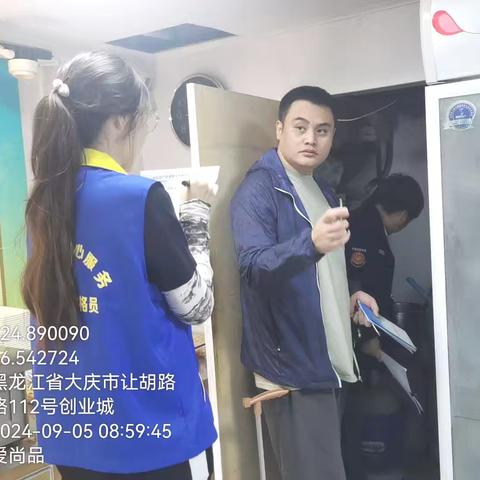 网格员化身“燃气卫士”，排查隐患保平安