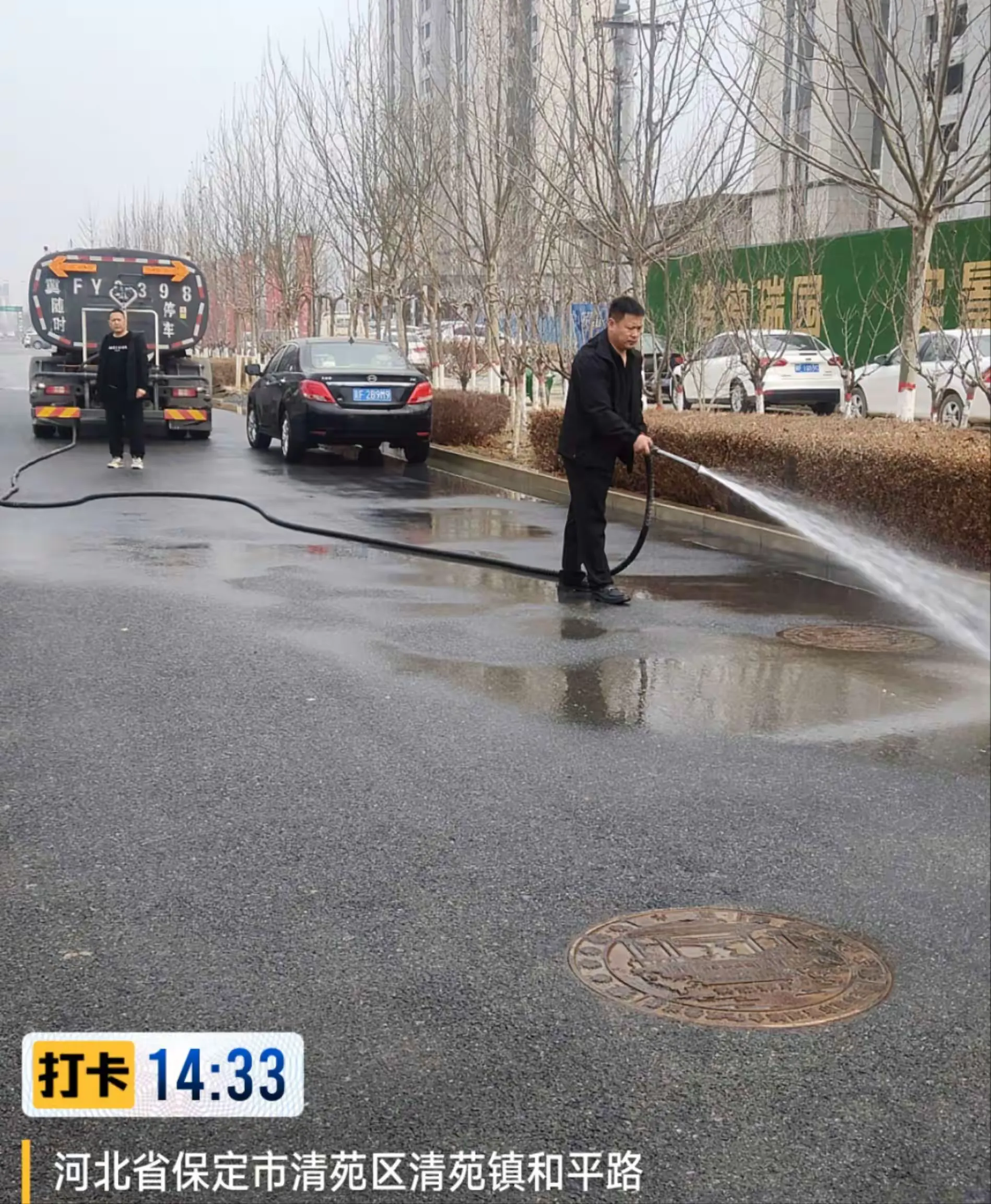 保定市清苑区天气天气大全