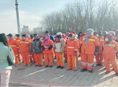 亮城集团清苑项目节后收心教育会议