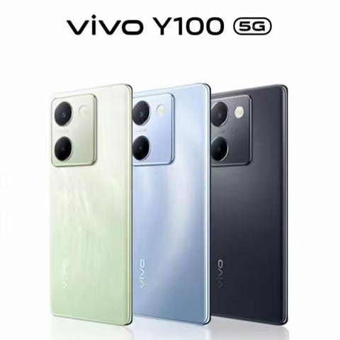 VIVO Y100 开「新」首发 轻薄长续航 越级大内存 现火热预售中！
