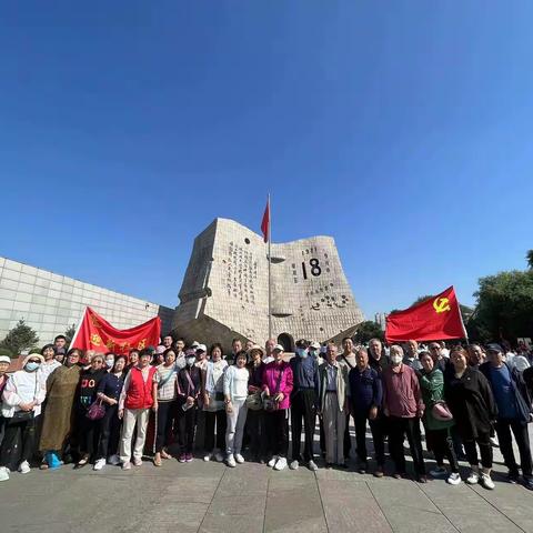 朱剪炉街道迎新社区党委开展传承红色主题文化党员活动