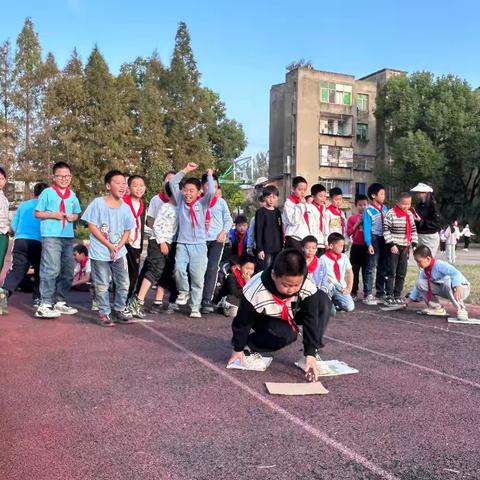 快乐运动 放飞梦想——记永漋小学四年级“摸石头过河”比赛