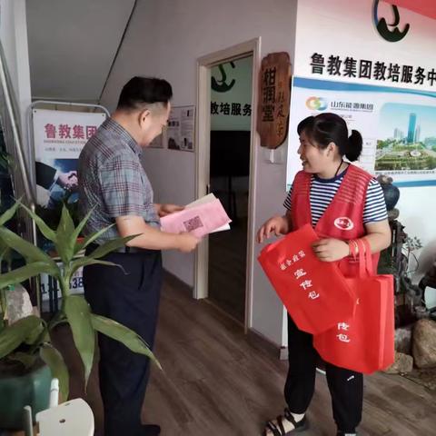 【岱岳党旗红】粥店街道二十里埠村开展企业服务专员走访辖区内各企业志愿服务活动