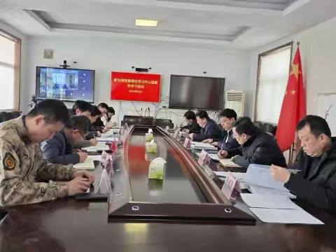 新市镇党委理论学习中心组2025年第二次集体学习