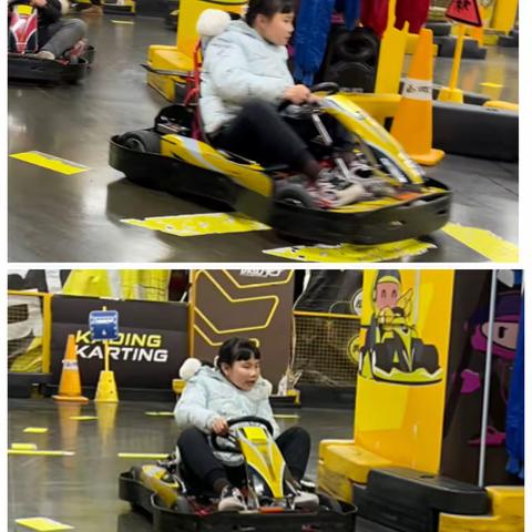 宋欣芮的2024寒假生活