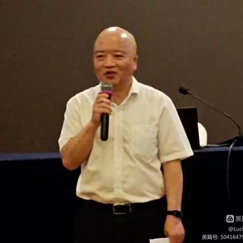 温州建行《2023年普惠事业“攀登者”训练营》项目回顾