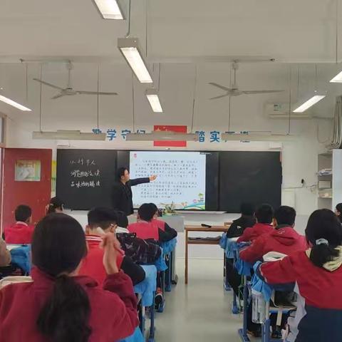 【韩小•教研】凝心聚力展风采，听课评课促提升——韩村小学听评课活动