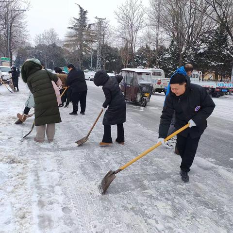 魏都区民政局：不畏严寒除积雪 全力以赴保畅通