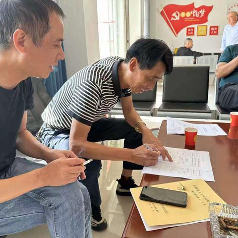 履职尽责 笃行不怠 ﻿﻿﻿ —— 2023年黄梅县水土保持局12月工作剪影