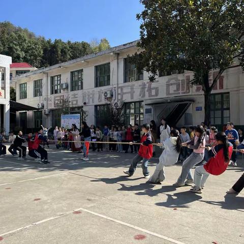 趣味运动 乐在其中—永太小学趣味运动会