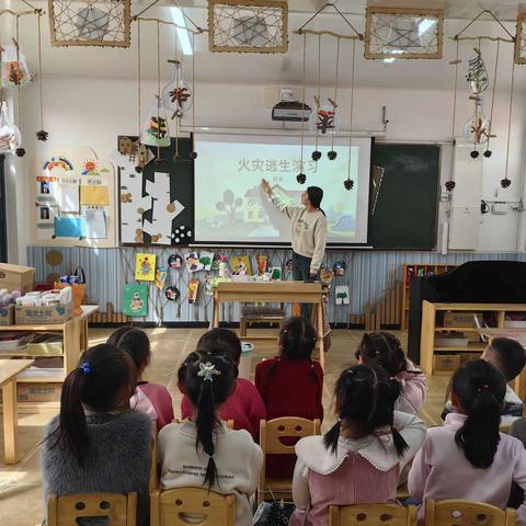 消防演练进校园防火安全记心间--大米河头小学幼儿园消防演练活动