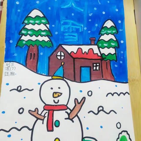 “知气节，迎大雪”——冷水江市第一小学三（7）班“大雪”节气德育实践活动