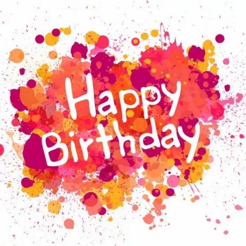 9月员工生日会精彩回顾