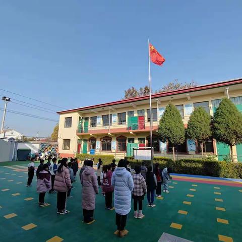 红旗飘扬，童心启航—鸡泽学区沙阳小学