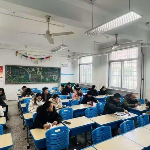 教学无止境，教研促成长。